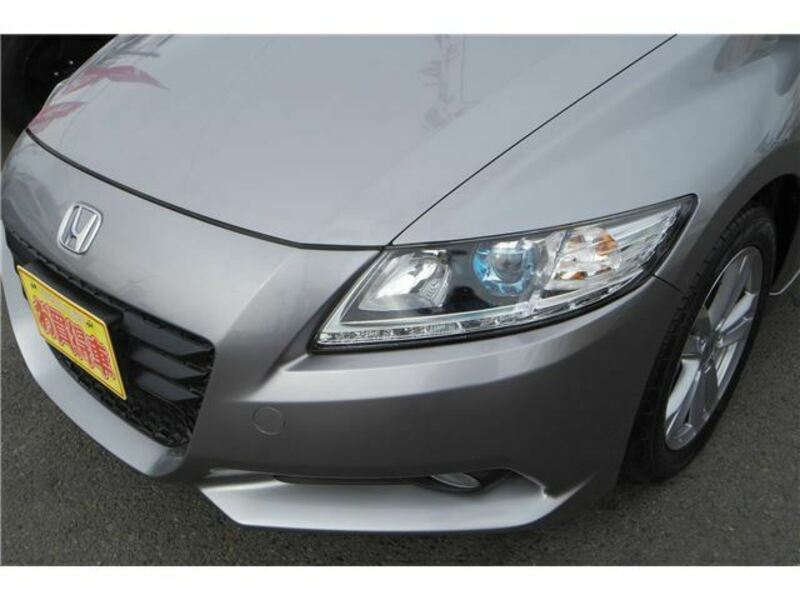 CR-Z