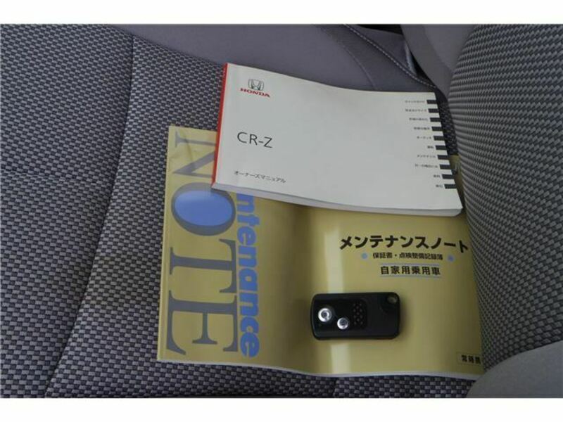 CR-Z