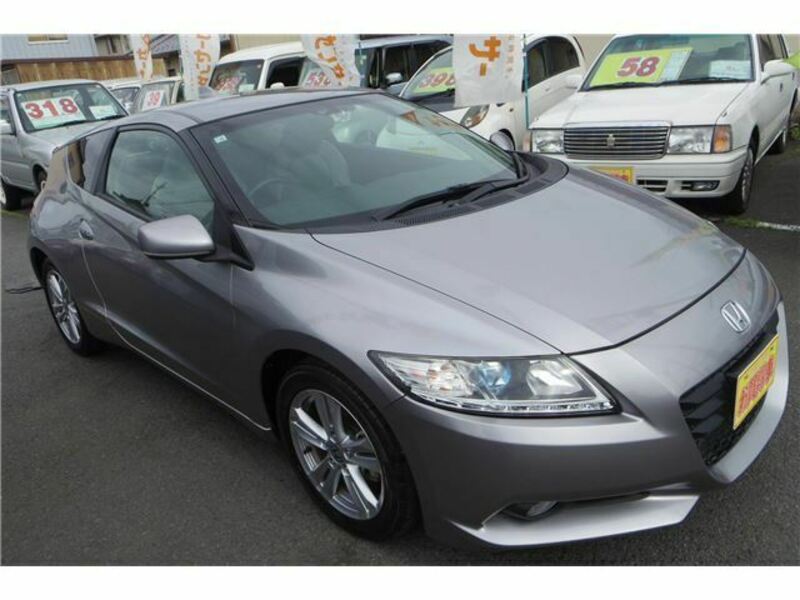 CR-Z