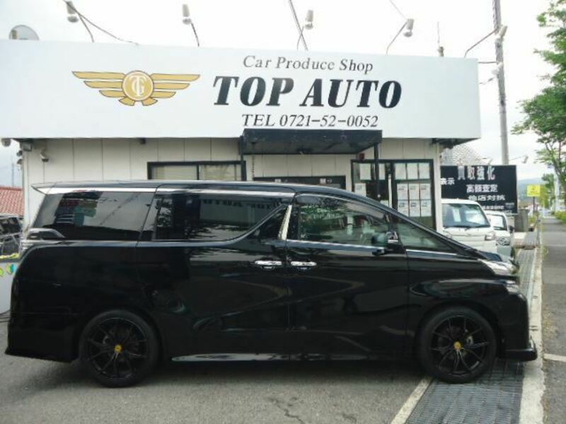 VELLFIRE
