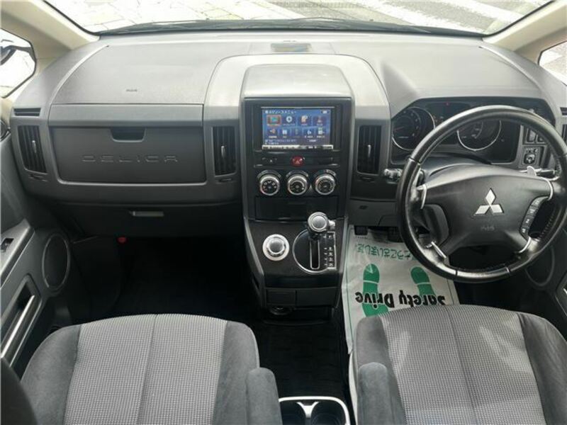DELICA D5