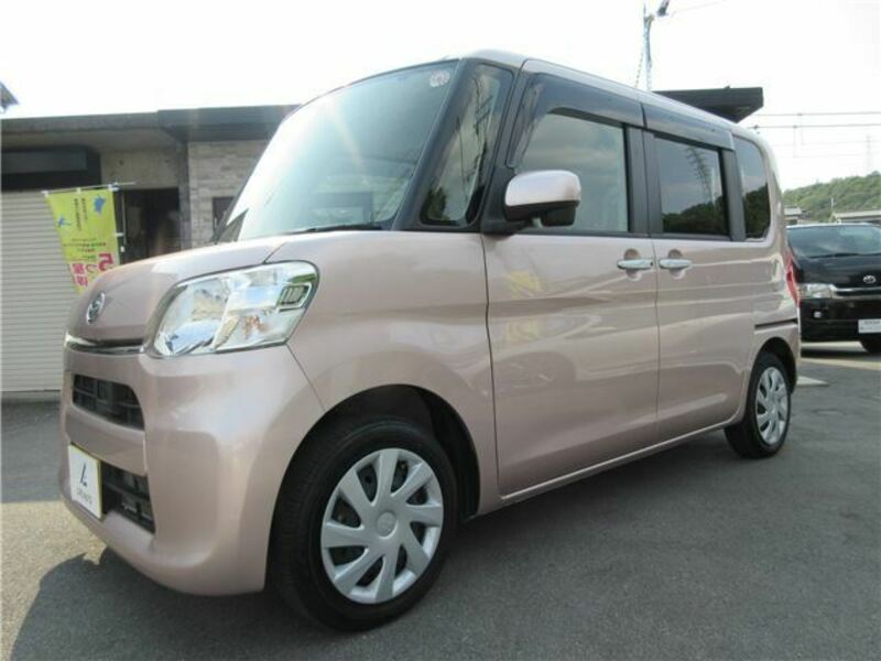 TANTO