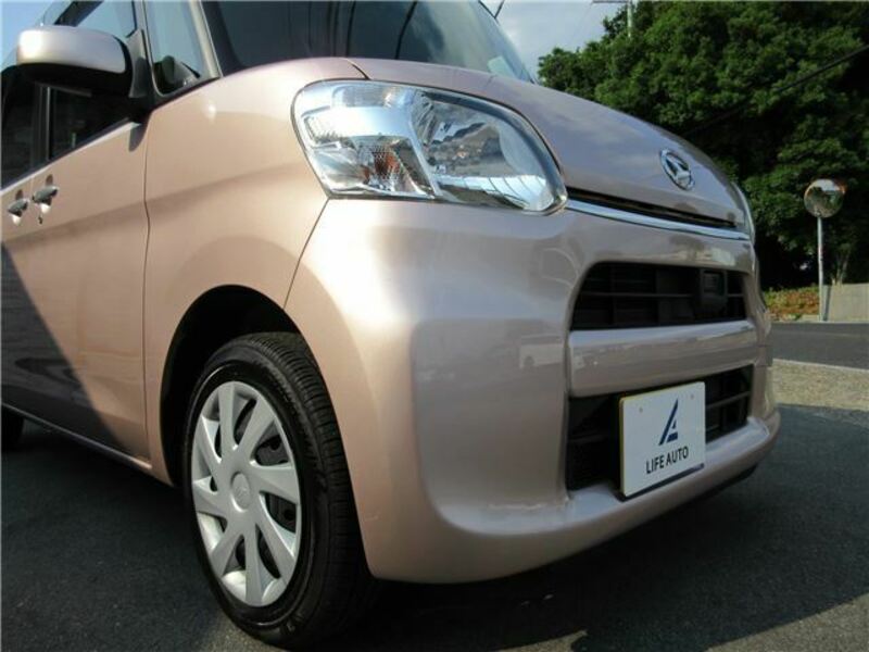 TANTO