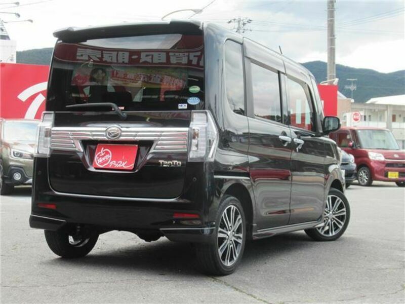 TANTO