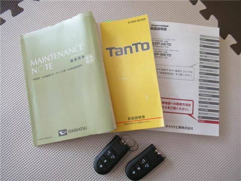 TANTO