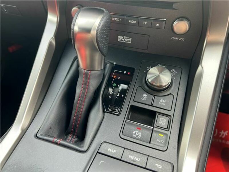 NX