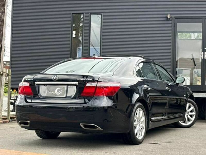 LS