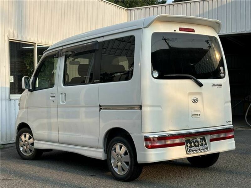 ATRAI WAGON