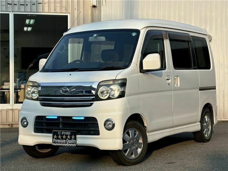 ATRAI WAGON