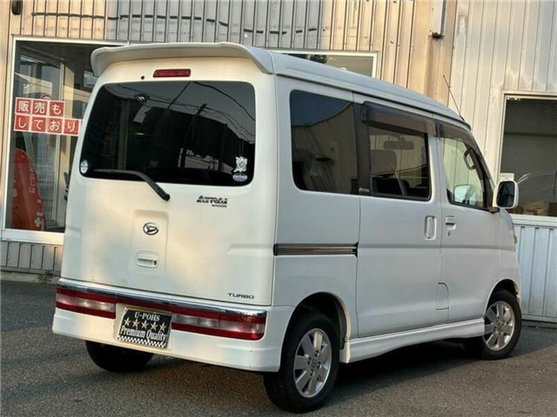 ATRAI WAGON