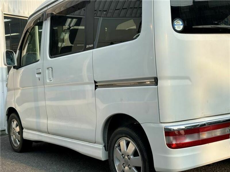 ATRAI WAGON
