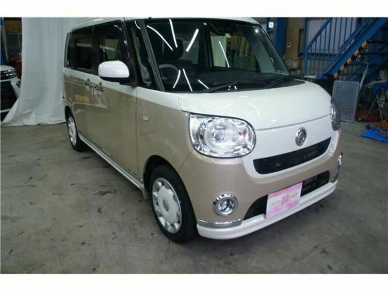 MOVE CANBUS