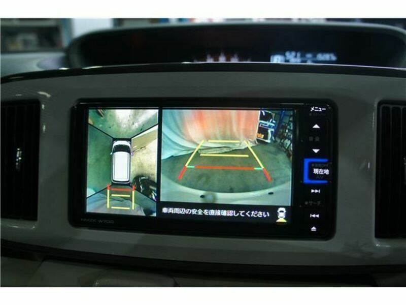 MOVE CANBUS