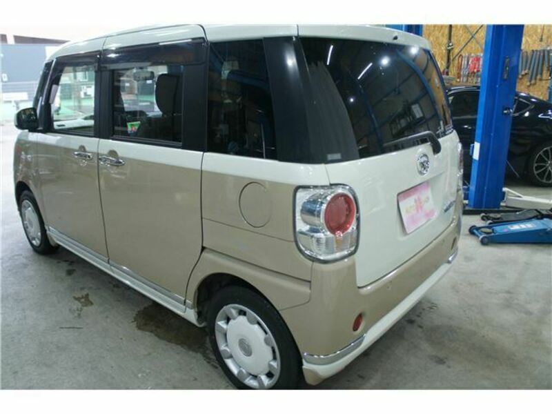 MOVE CANBUS