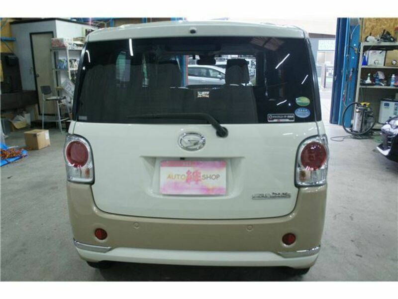 MOVE CANBUS