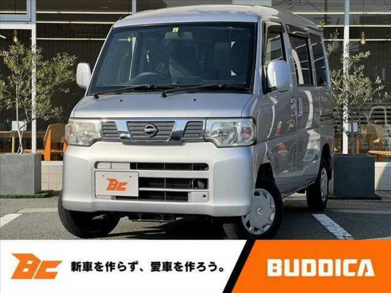 NISSAN NV100CLIPPER