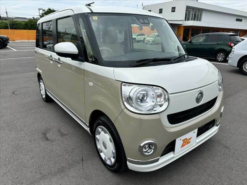 MOVE CANBUS