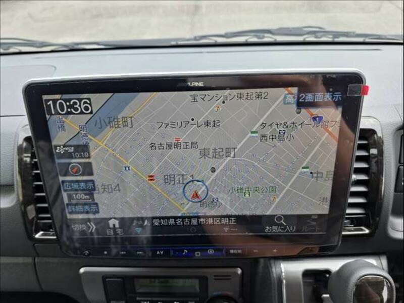HIACE VAN