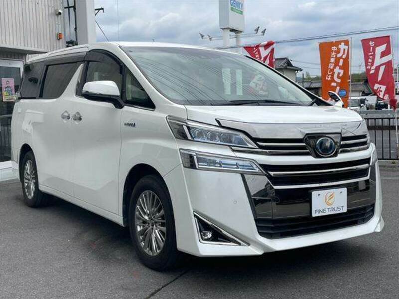 VELLFIRE