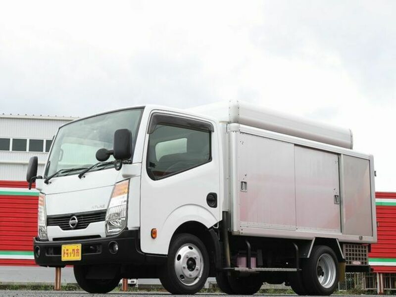 NISSAN ATLAS