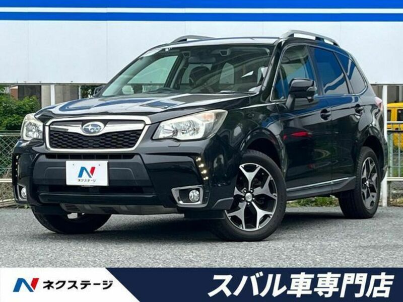 FORESTER