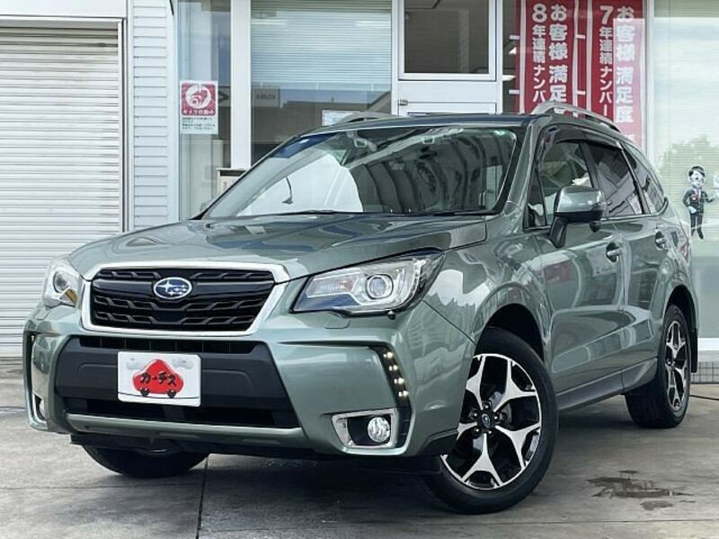 FORESTER