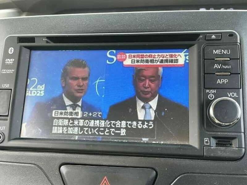 TANTO-3