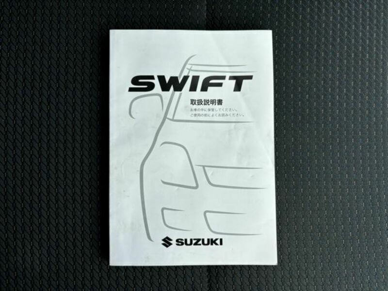 SWIFT-39