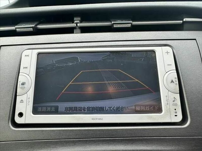 PRIUS-3