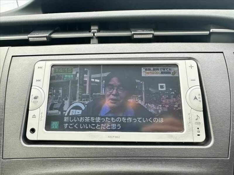 PRIUS-4