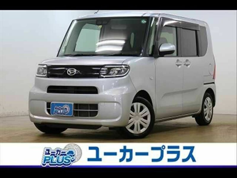 TANTO