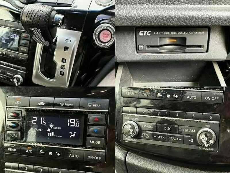 ELGRAND-6