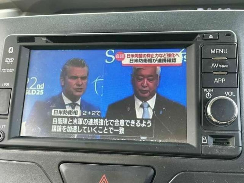 TANTO-3