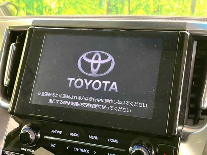ALPHARD-2