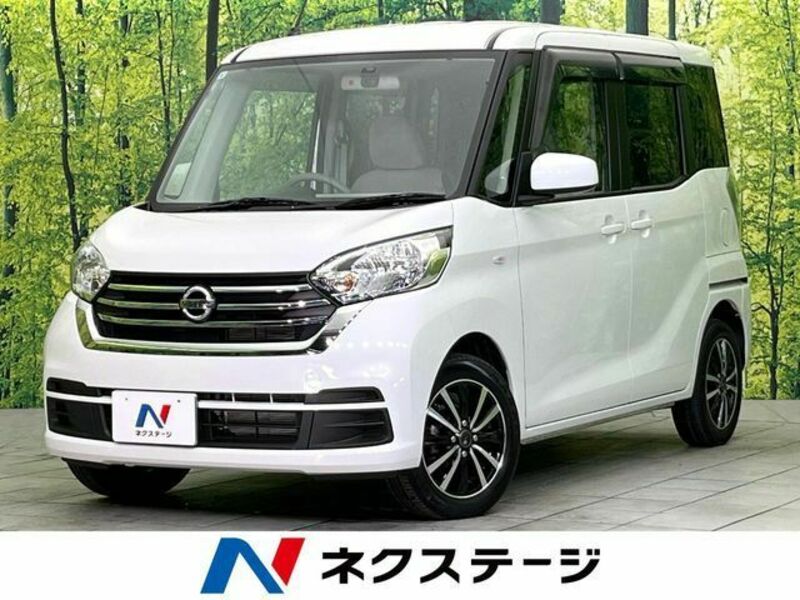 NISSAN DAYZ ROOX