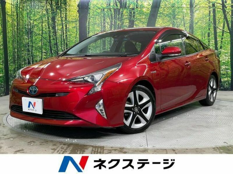 PRIUS