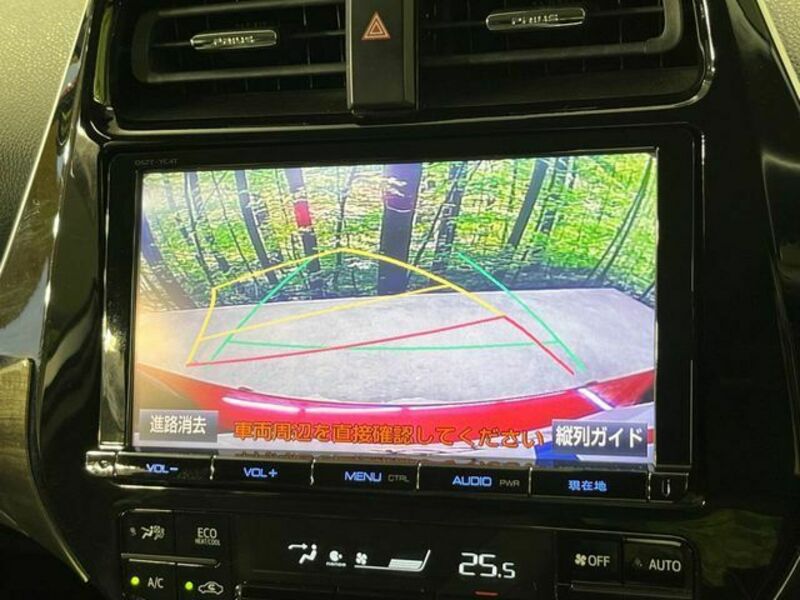 PRIUS-3