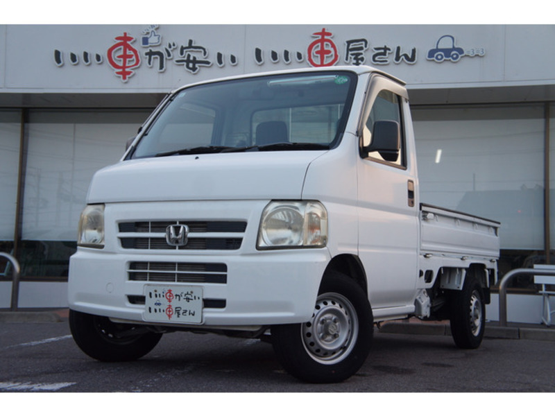 ACTY TRUCK