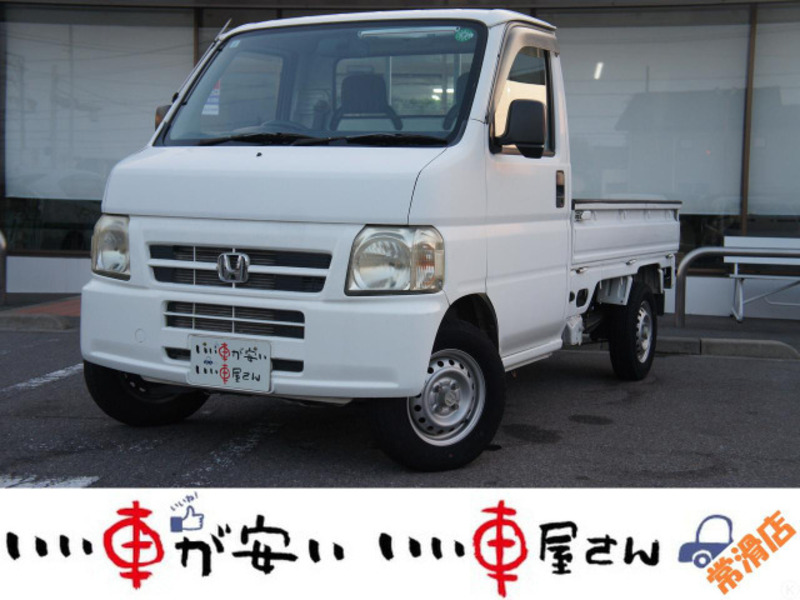HONDA ACTY TRUCK