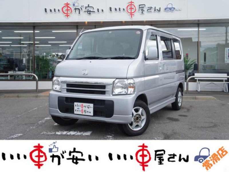 HONDA VAMOS
