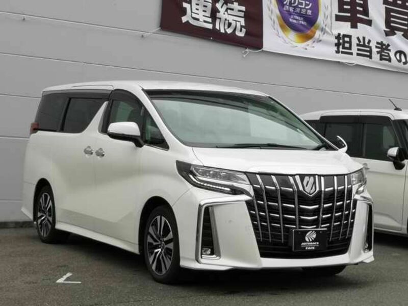 ALPHARD-3
