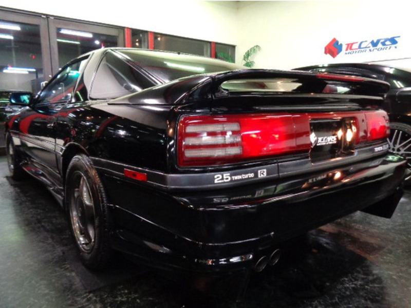 SUPRA
