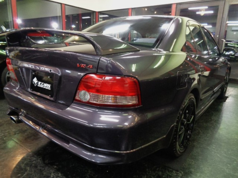 GALANT