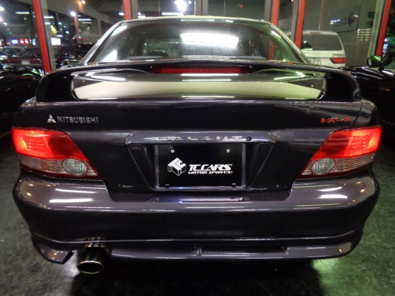 GALANT