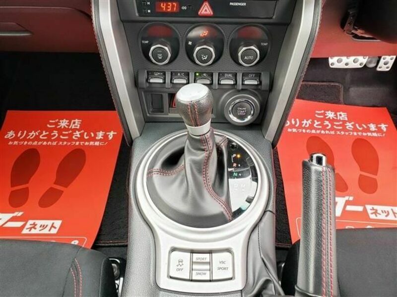 86-11