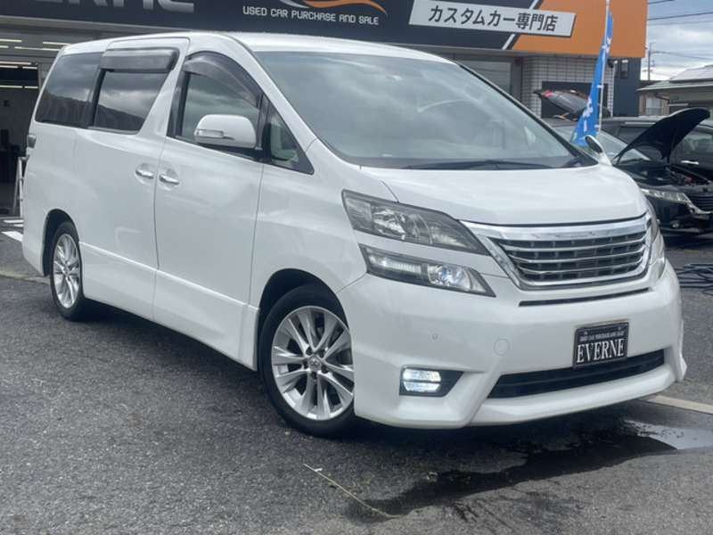 VELLFIRE
