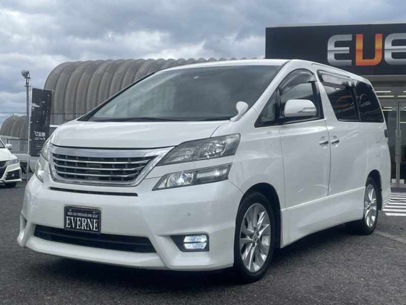 VELLFIRE