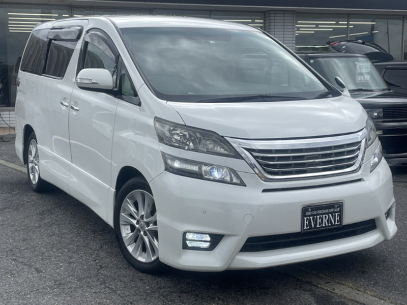 VELLFIRE