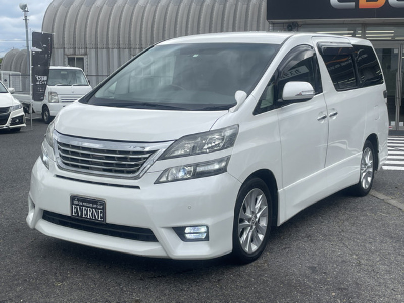 VELLFIRE