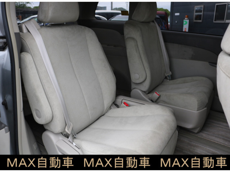 ESTIMA HYBRID-16